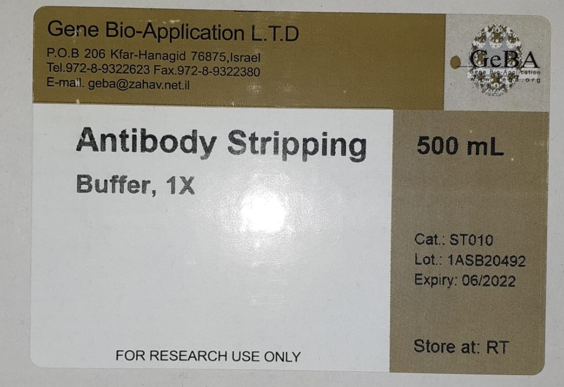 antibody stripping buffer